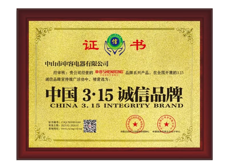Certificate_1