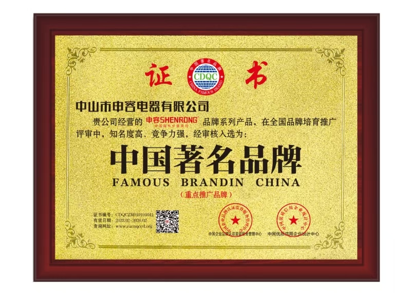 Certificate_3